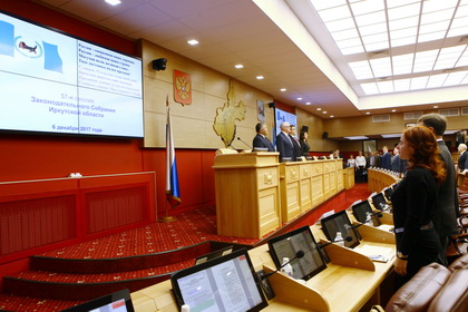 Под руководством Сергея Брилки начала работу 57 сессия Законодательного Собрания 